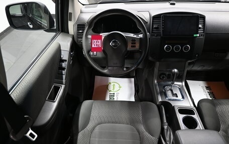 Nissan Pathfinder, 2013 год, 1 895 000 рублей, 12 фотография