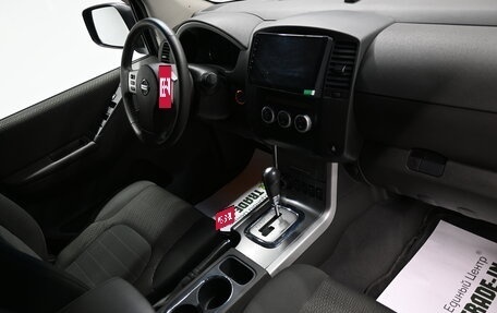 Nissan Pathfinder, 2013 год, 1 895 000 рублей, 15 фотография