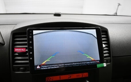Nissan Pathfinder, 2013 год, 1 895 000 рублей, 17 фотография