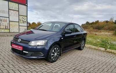 Volkswagen Polo VI (EU Market), 2012 год, 795 000 рублей, 1 фотография