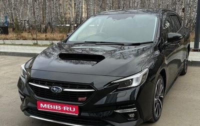 Subaru Levorg, 2021 год, 2 900 000 рублей, 1 фотография