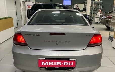 Chrysler Sebring II, 2002 год, 199 000 рублей, 5 фотография