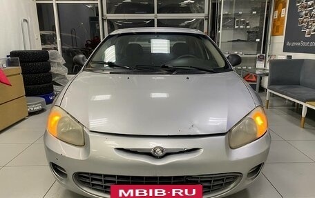 Chrysler Sebring II, 2002 год, 199 000 рублей, 2 фотография