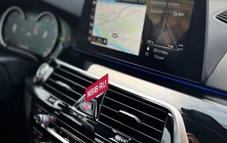 BMW 6 серия, 2018 год, 3 450 000 рублей, 32 фотография