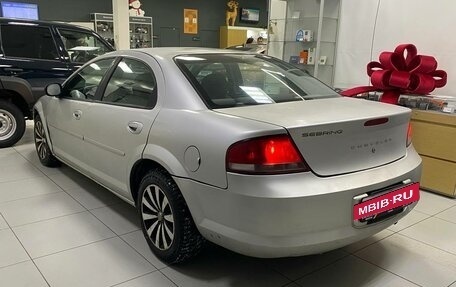 Chrysler Sebring II, 2002 год, 199 000 рублей, 6 фотография