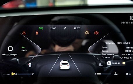 CheryExeed TXL, 2024 год, 3 800 000 рублей, 19 фотография