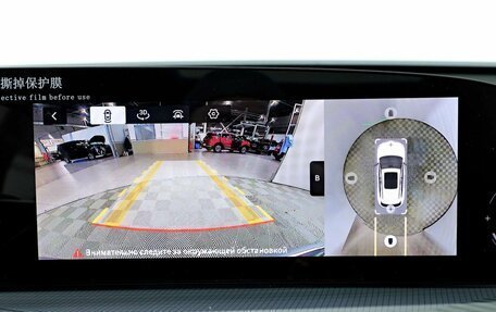 CheryExeed TXL, 2024 год, 3 800 000 рублей, 20 фотография