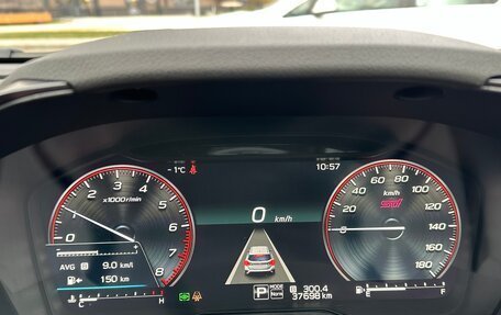 Subaru Levorg, 2021 год, 2 900 000 рублей, 11 фотография