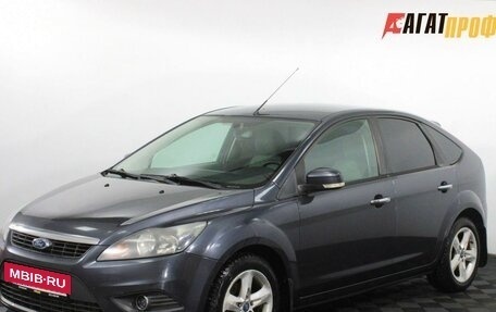 Ford Focus II рестайлинг, 2010 год, 520 000 рублей, 2 фотография