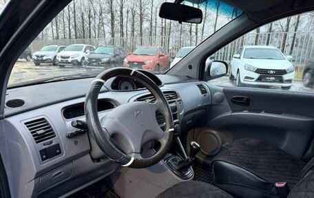 Hyundai Matrix I рестайлинг, 2006 год, 400 000 рублей, 9 фотография