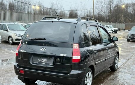 Hyundai Matrix I рестайлинг, 2006 год, 400 000 рублей, 7 фотография