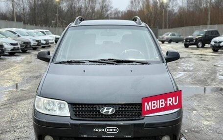 Hyundai Matrix I рестайлинг, 2006 год, 400 000 рублей, 2 фотография