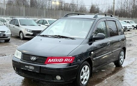 Hyundai Matrix I рестайлинг, 2006 год, 400 000 рублей, 3 фотография