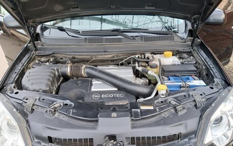 Opel Antara I, 2008 год, 1 600 000 рублей, 8 фотография