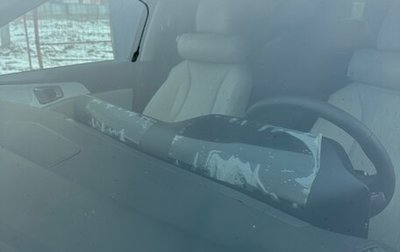 KIA Carnival, 2021 год, 5 450 000 рублей, 1 фотография