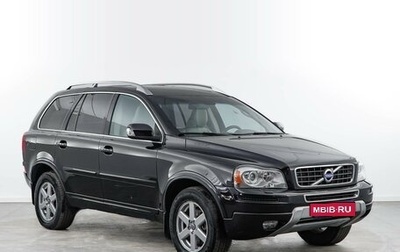 Volvo XC90 II рестайлинг, 2012 год, 1 549 999 рублей, 1 фотография