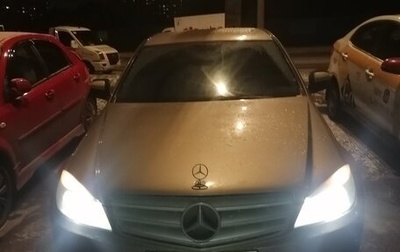 Mercedes-Benz C-Класс, 2009 год, 850 000 рублей, 1 фотография