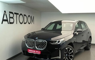 BMW X3, 2025 год, 7 950 000 рублей, 1 фотография