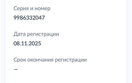 Mitsubishi ASX I рестайлинг, 2014 год, 870 000 рублей, 7 фотография