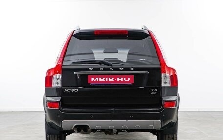 Volvo XC90 II рестайлинг, 2012 год, 1 549 999 рублей, 4 фотография