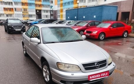 Opel Omega B, 2002 год, 300 000 рублей, 2 фотография