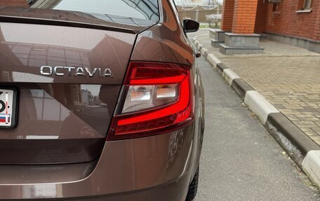 Skoda Octavia, 2017 год, 1 690 000 рублей, 8 фотография