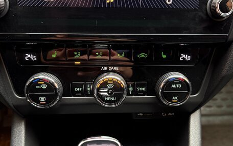 Skoda Octavia, 2017 год, 1 690 000 рублей, 39 фотография