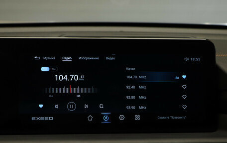 CheryExeed TXL, 2022 год, 2 645 000 рублей, 16 фотография