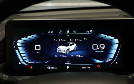 CheryExeed TXL, 2022 год, 2 645 000 рублей, 15 фотография