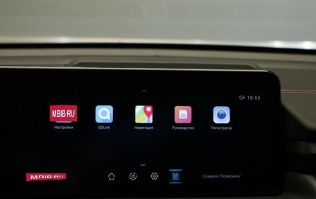 CheryExeed TXL, 2022 год, 2 645 000 рублей, 18 фотография