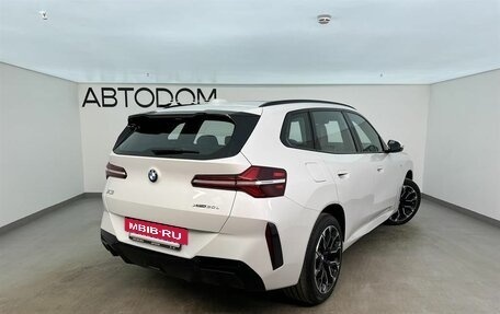 BMW X3, 2025 год, 7 350 000 рублей, 4 фотография