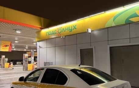 Skoda Octavia, 2011 год, 420 000 рублей, 2 фотография