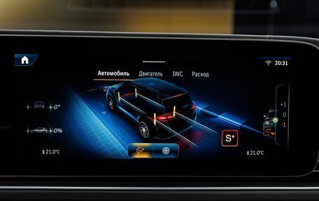 Mercedes-Benz GLE AMG, 2025 год, 18 980 000 рублей, 28 фотография