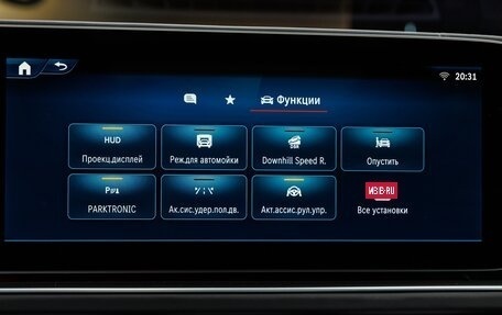 Mercedes-Benz GLE AMG, 2025 год, 18 980 000 рублей, 29 фотография