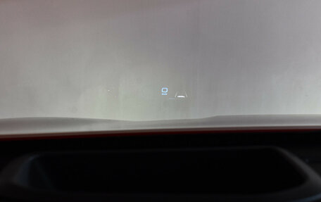 Haval Jolion, 2021 год, 1 735 000 рублей, 12 фотография