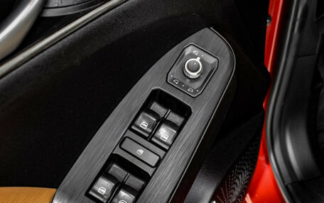 Haval Jolion, 2021 год, 1 735 000 рублей, 23 фотография