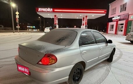 KIA Spectra II (LD), 2008 год, 350 000 рублей, 5 фотография