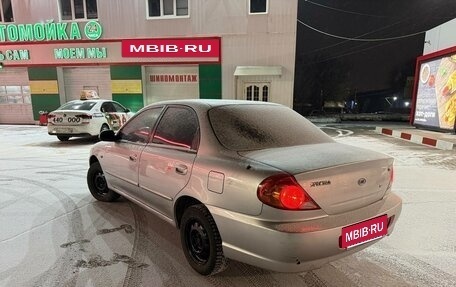 KIA Spectra II (LD), 2008 год, 350 000 рублей, 3 фотография