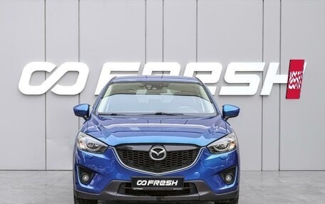 Mazda CX-5 II, 2011 год, 1 380 000 рублей, 3 фотография
