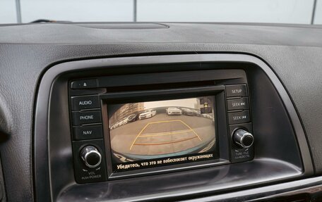 Mazda CX-5 II, 2011 год, 1 380 000 рублей, 13 фотография