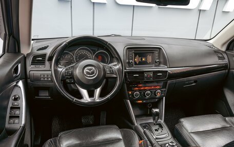 Mazda CX-5 II, 2011 год, 1 380 000 рублей, 6 фотография