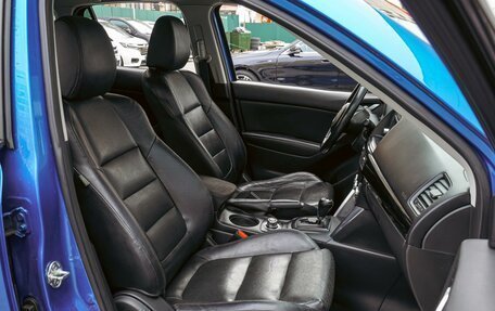 Mazda CX-5 II, 2011 год, 1 380 000 рублей, 8 фотография