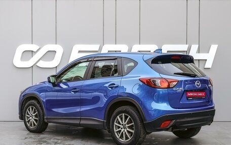 Mazda CX-5 II, 2011 год, 1 380 000 рублей, 2 фотография