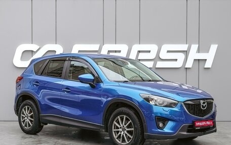 Mazda CX-5 II, 2011 год, 1 380 000 рублей, 1 фотография