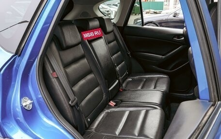 Mazda CX-5 II, 2011 год, 1 380 000 рублей, 7 фотография