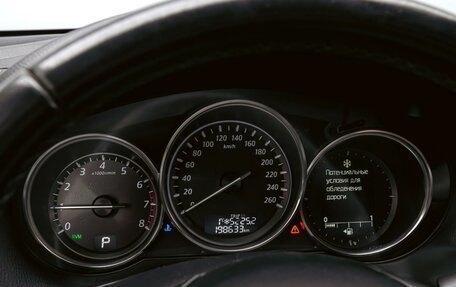 Mazda CX-5 II, 2011 год, 1 380 000 рублей, 18 фотография