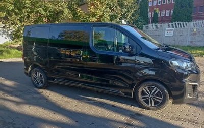 Citroen SpaceTourer I, 2019 год, 2 290 000 рублей, 1 фотография