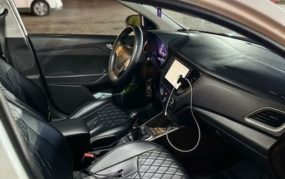 Hyundai Solaris II рестайлинг, 2017 год, 525 000 рублей, 1 фотография