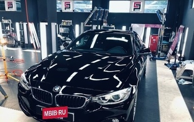 BMW 4 серия, 2014 год, 2 350 000 рублей, 1 фотография