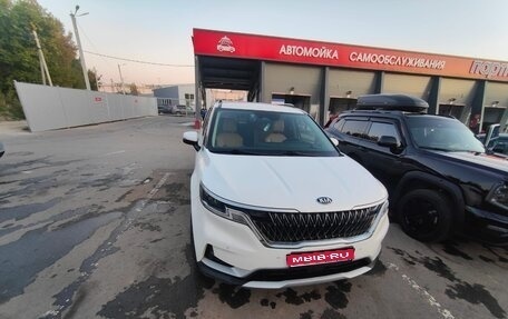 KIA Carnival, 2020 год, 4 250 000 рублей, 1 фотография